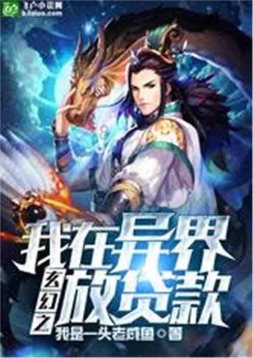 Ryse罗马之子