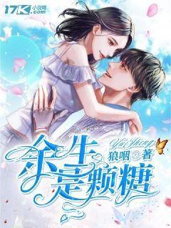 黎明杀机