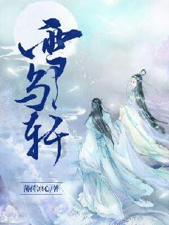 逗小猴开心系列210