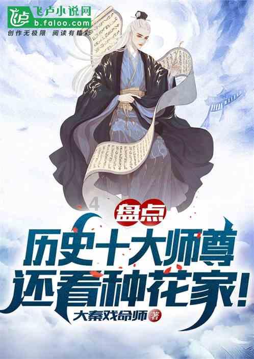 英文 字典 txt下载游戏画面