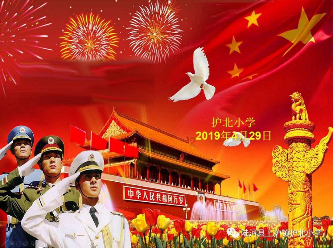 恐怖黎明