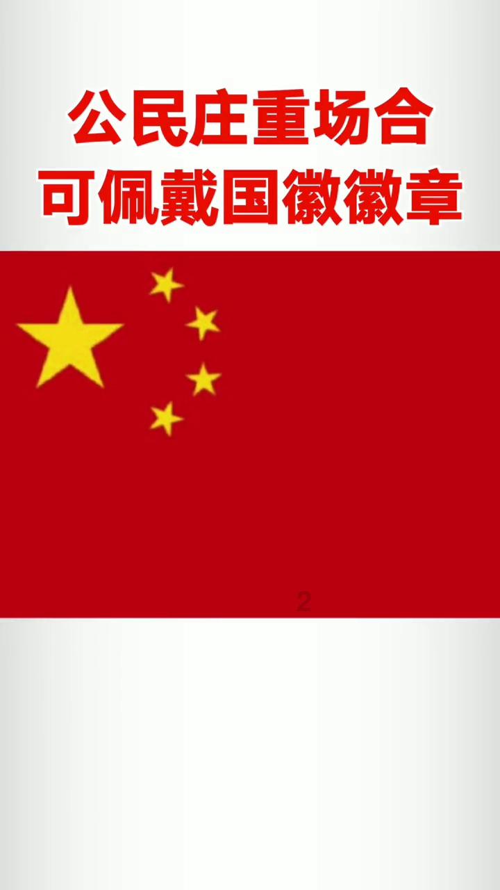 逃离花园电机室