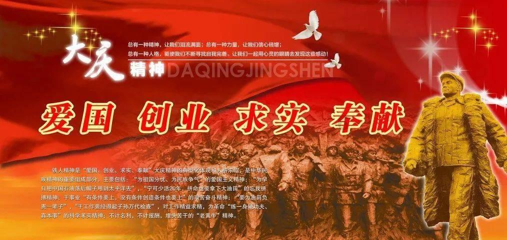 拯救被困的消防员