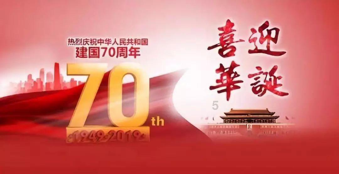 拼图合集