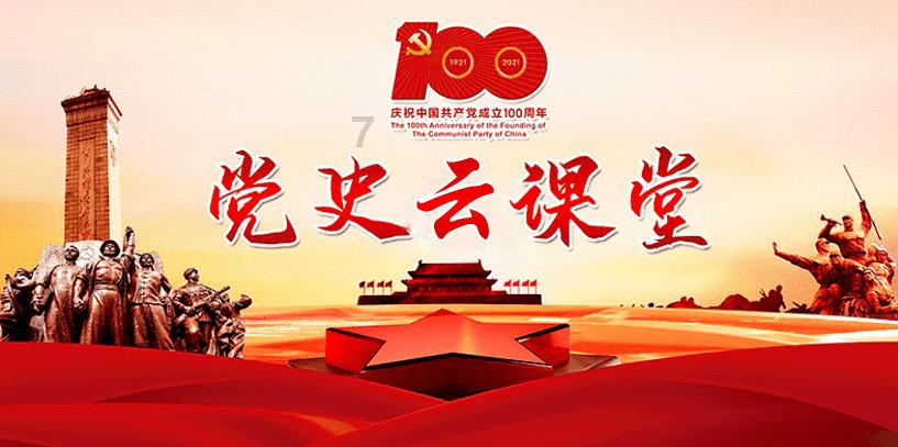 期末评语,班主任送给44名学生每人一个“年度汉字”