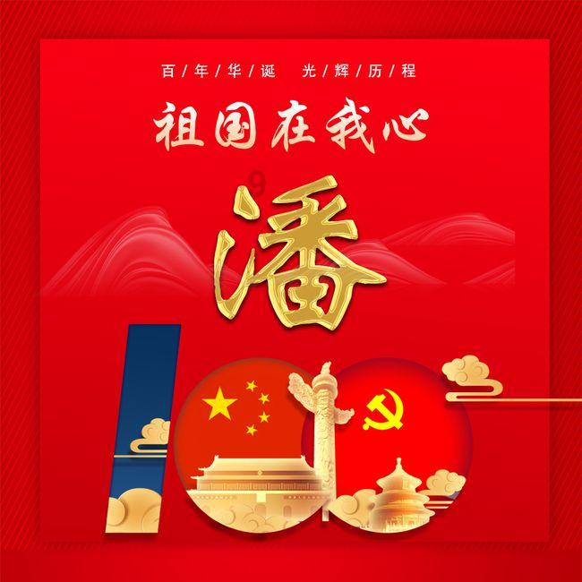 微信昵称特殊符号怎么保存不了 有什么方法可以保存信昵称特殊符号