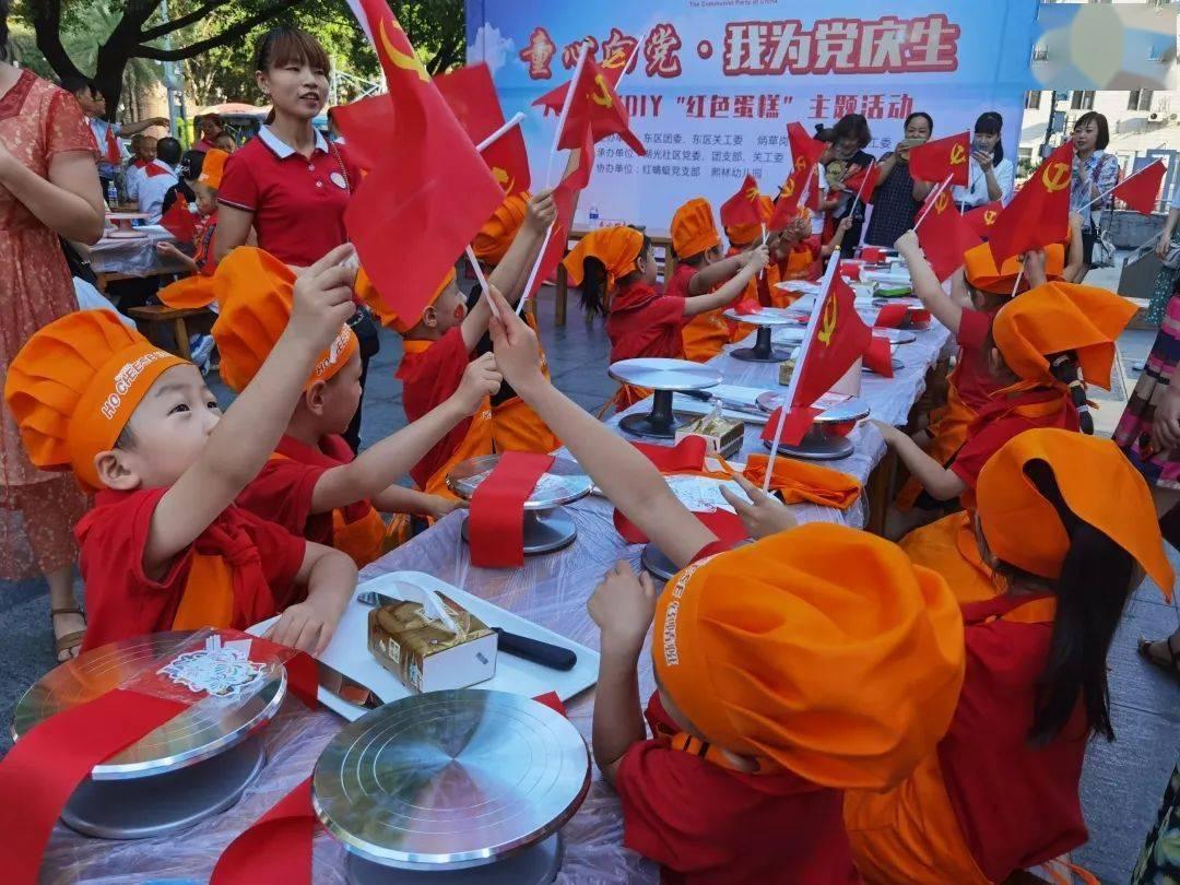 魔法时钟找不同