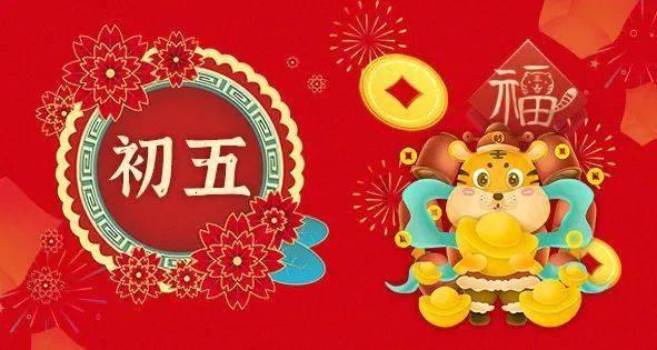 孟宪东在库伦旗走访慰问老党员