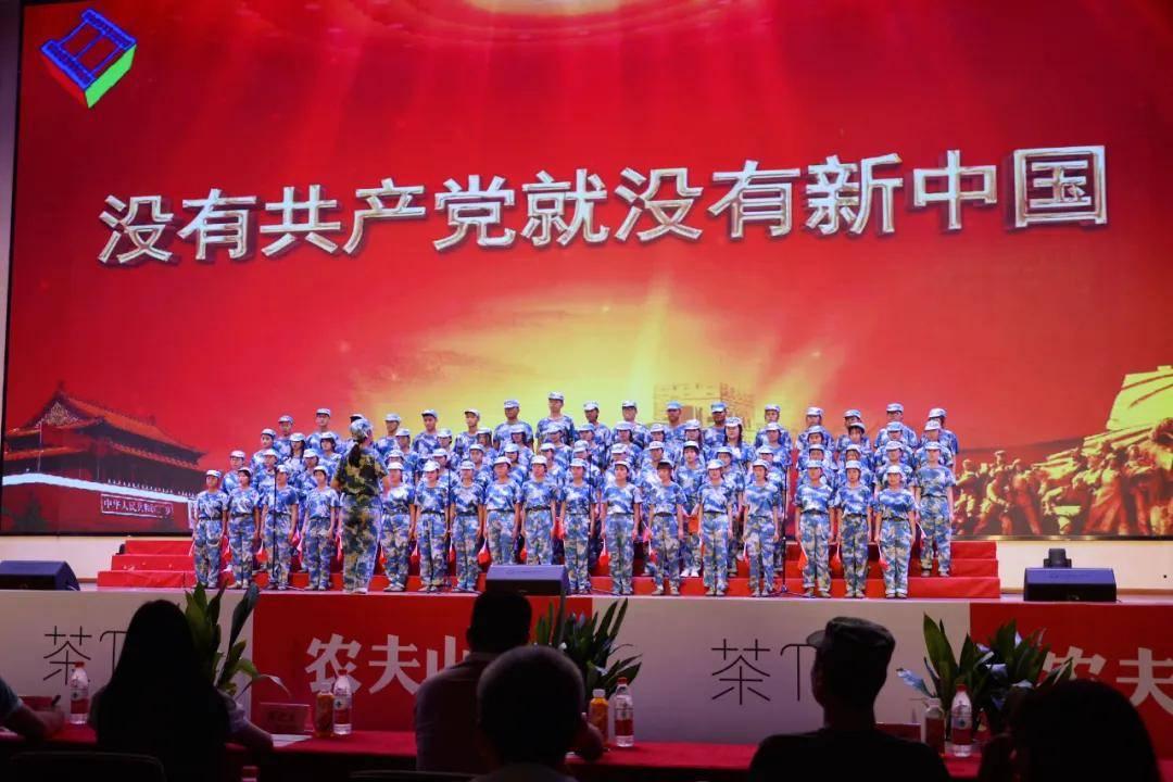 精灵嘉年华