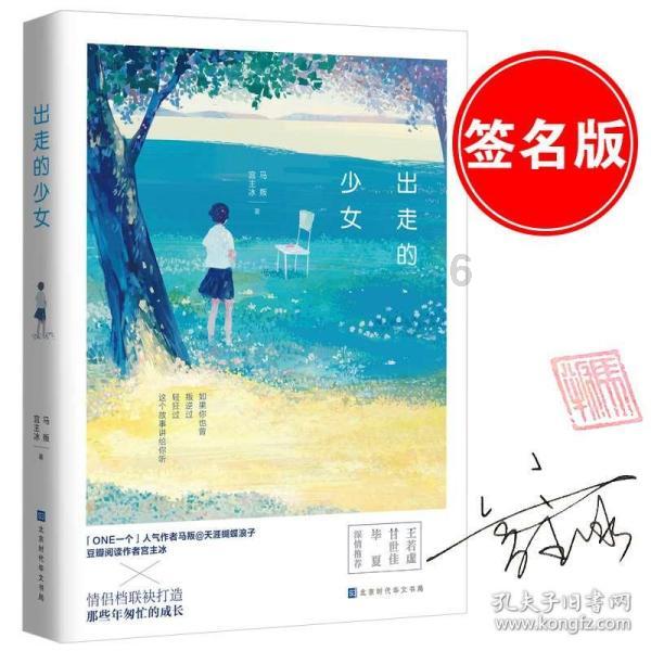 他把儿子送小姨家小住,15天后去接,结果被小姨改了姓氏,不还了
